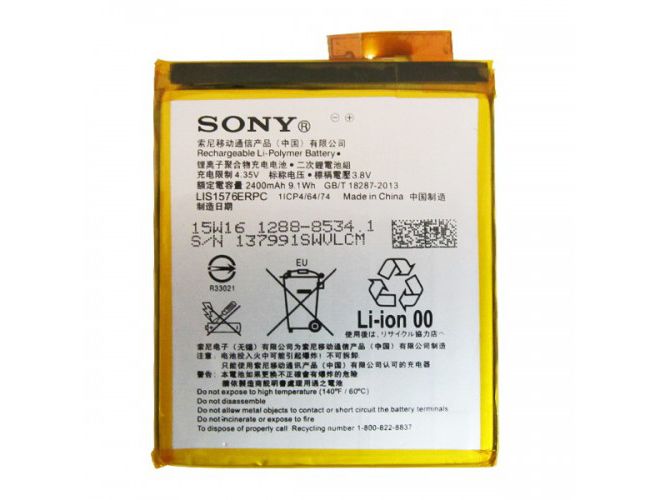 Thay pin Sony Xperia M4 Aqua