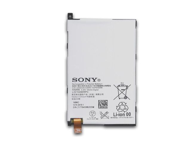 Thay pin Sony Xperia Z1 Compact/ Z1 Mini
