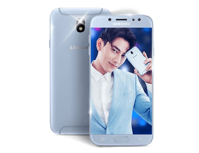 Samsung Galaxy J7 Pro